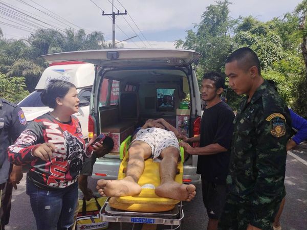 "ทหารเป็นที่พึ่งของประชาชนในทุกโอกาส"